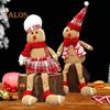 Пряничный человечек, кукла с длинными ногами, рождественская мягкая плюшевая игрушка, милая кухонная пряничная фигурка для мужчин и женщин, украшение на рождественскую елку