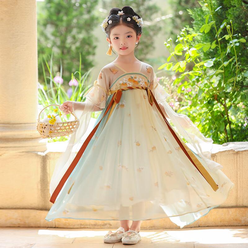 NISA BEI ER Girls' Summer Fairy Hanfu Dress