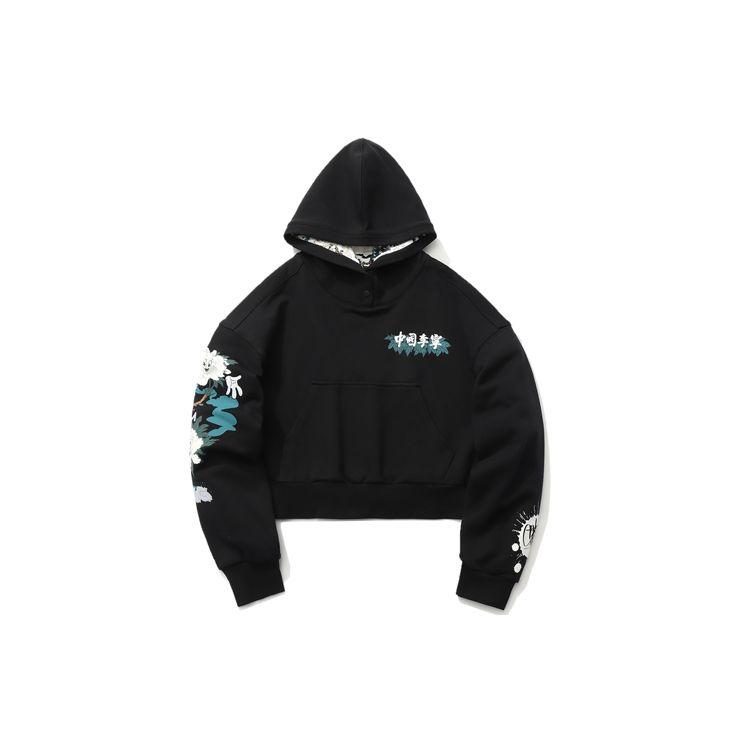 Li Ning X Og Slick Collaboration Sports Fashion Series Printed Short Loose Hoodie Women Hoodies Black AWDR234-1