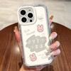 Чехол для мобильного телефона Rich Rabbit для iPhone17ProMax 14 Apple 13 Мелкие отверстия 12/15 Премиум 16 Мягкий чехол