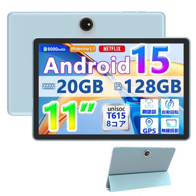 CUPEISI P13 Ultra Android Большой T615 20 ГБ ОЗУ Физический 12 ГБ 128 ГБ Память 1 ТБ Widevine L1 GMS Face Синий Планшет, 15, 11-дюймовый Экран, IPS1280800,