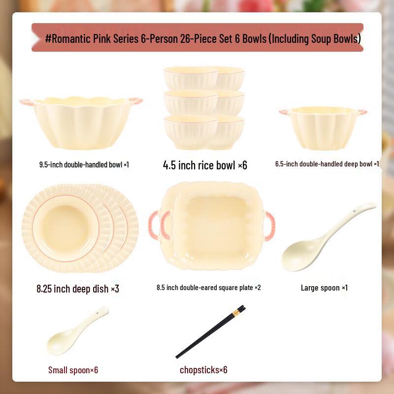 Nordic Pink Ceramic Dinnerware Set - 42 Pieces