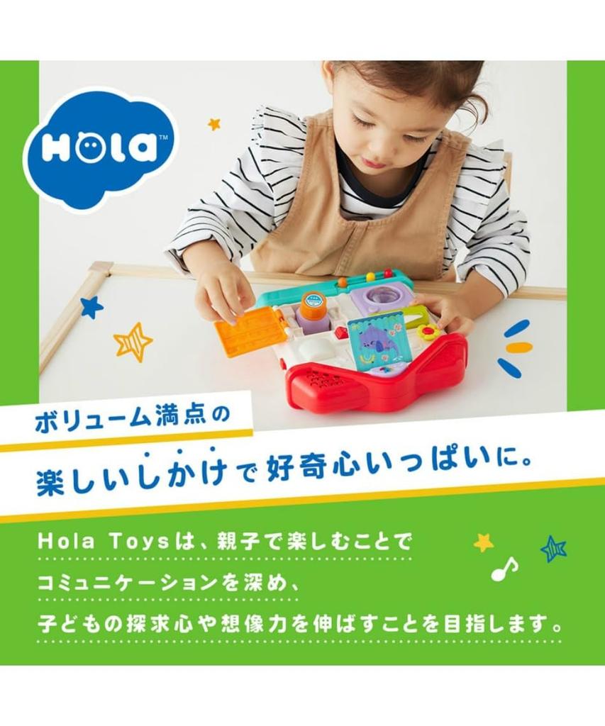 Hola Toys Fire Engine with Lots of Sounds! For Ages 18 Months and Up. TYHOLE9998