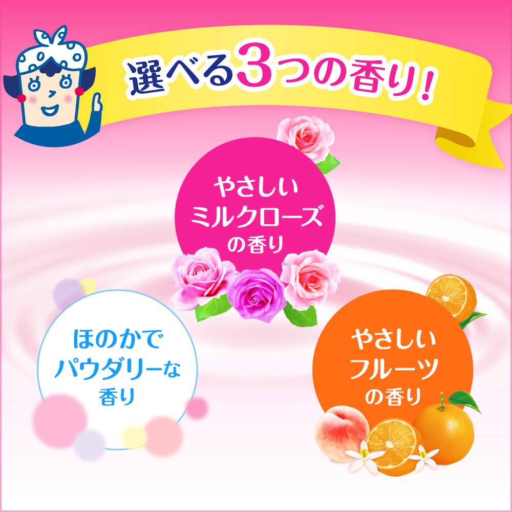 Biore U Deep Penetrating Bath Milk, Powdery Scent, 600ml Body Wash