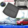 Коврик в багажник для Volkswagen VW Touran 1T MK1 MK2 20003~2015 2005 2006 2008 Водонепроницаемый коврик для защиты пола Автоаксессуары