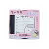 Stationery Chiikawa Goods Memopon Stamper Priority S3223558 Sun-Star