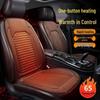 Universal 12V Car Seat Cushion with Intelligent Temperature Control and Fast Heating