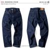 Kojima Jeans 15oz Selvedge Wide Denim Size 34 Wide Bottoms, Men's,