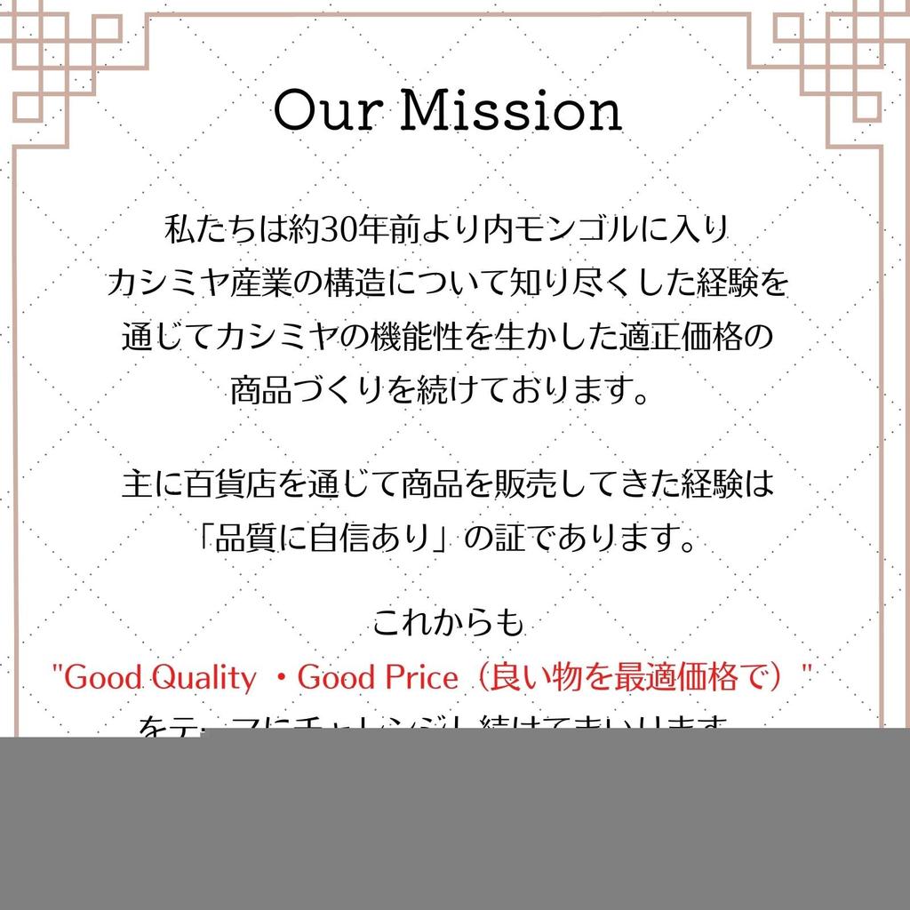 Cashmere Mini Insert Scarf for Men and Lightweight Waffle Gift Air Fluffy I.P.P. 100% Scarf, Women, Knit, 3-Color Mix, Idea, I.P.P. (Purple)