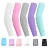 1Pair Outdoor Athletic Basketball Sport Sun UV Protection Cover Cooling Arm Sleeves