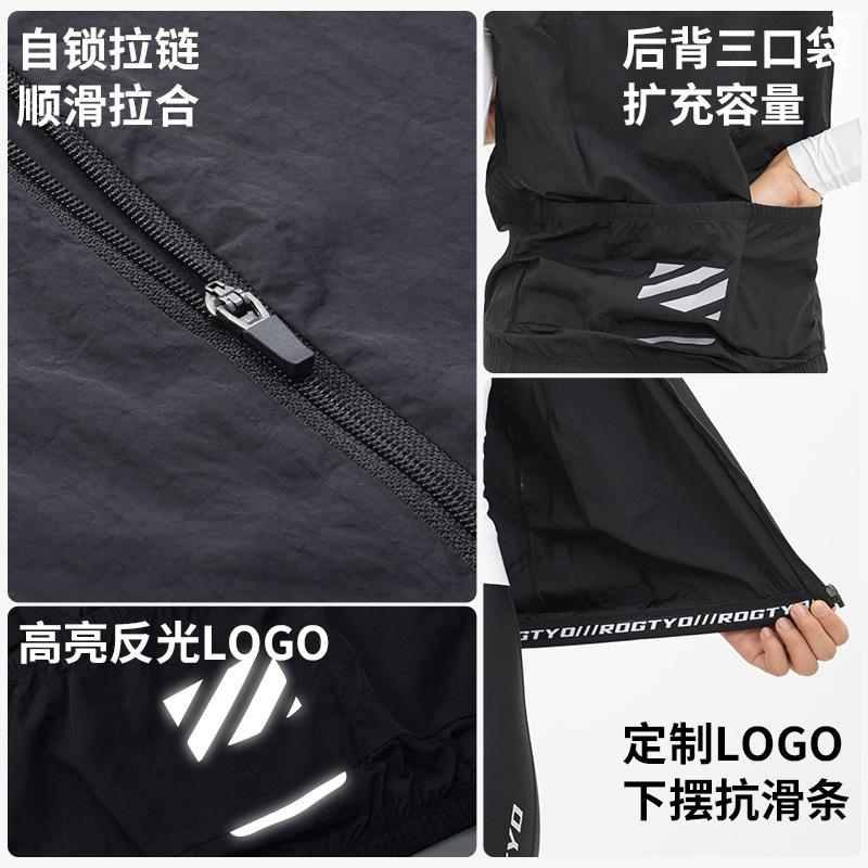 Bicycle short-sleeve cycling wear, road bike cycling vest, mountain bike breathable quick-dry cycling top, cycling gear