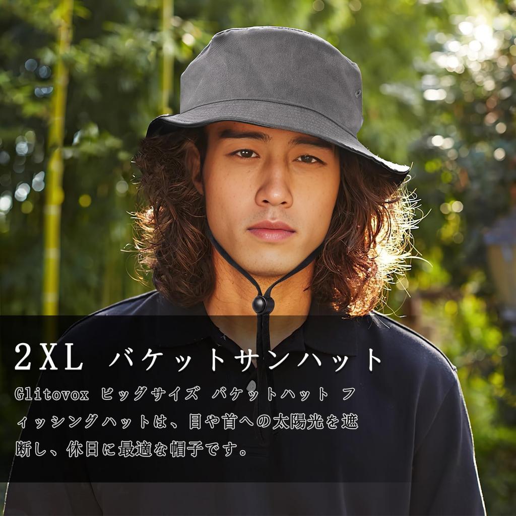 Панама Большого размера Сафари Экстра Защита от солнца УФ Подбородок Делает лицо выглядеть [Glitovox] Мужская шляпа, Шляпа, Большой, Шляпа, Весна/Лето, Защита, Хлопок, Ремешок, Меньше,