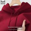 MiiOW Men's Casual Hoodie