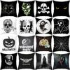 Home Decor Room Aesthetics Pillow Cover Black White Skull Pillowcase Decorative Bed Sofa