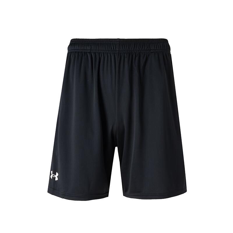 Under Armour Мужские вязаные спортивные шорты