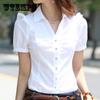 V-neck Professional Shirt Women's Formal Wear Short-sleeved Blouse Tooling Women White-collar Work Clothes White Shirt Formal Wear Shirt
