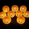 Set of 5 LED Pumpkin Balloon Lights – Halloween Party Decorations