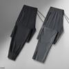 Men's Summer Ice Silk Quick-Dry Casual Pants: Breathable, Loose, Elastic Cuff Sportswear