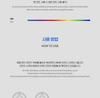 CNblue ОФИЦИАЛЬНЫЙ Лайтстик