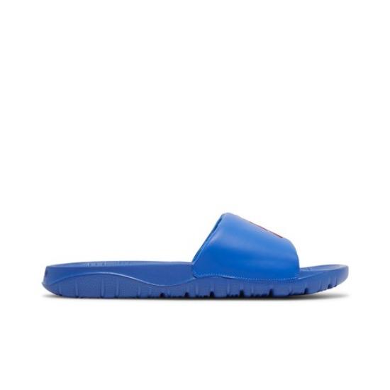 Мужские шлепанцы Air Jordan Break Slide Hyper Royal AR6374-416