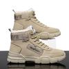 Ankle Boots Men Snow Boots Winter Warm Lace-up Men Shoes Fashion Flock Plush Winter Boots Men Shoe Plus Size Shoes Khaki PU517