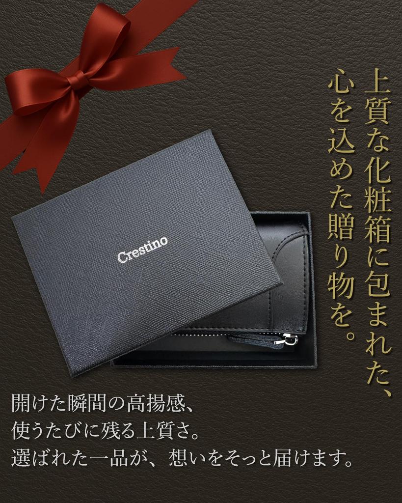 Crestino Key Case with Presentation Smart Key Case with Card Bill and Integrated Convenient for Car and Durable and Black Men's Box, Multifunctional,