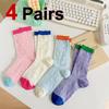 4 пары женских цветных носков средней длины, летние тонкие сетчатые дышащие носки в милом стиле, мягкие и удобные, повседневные носки