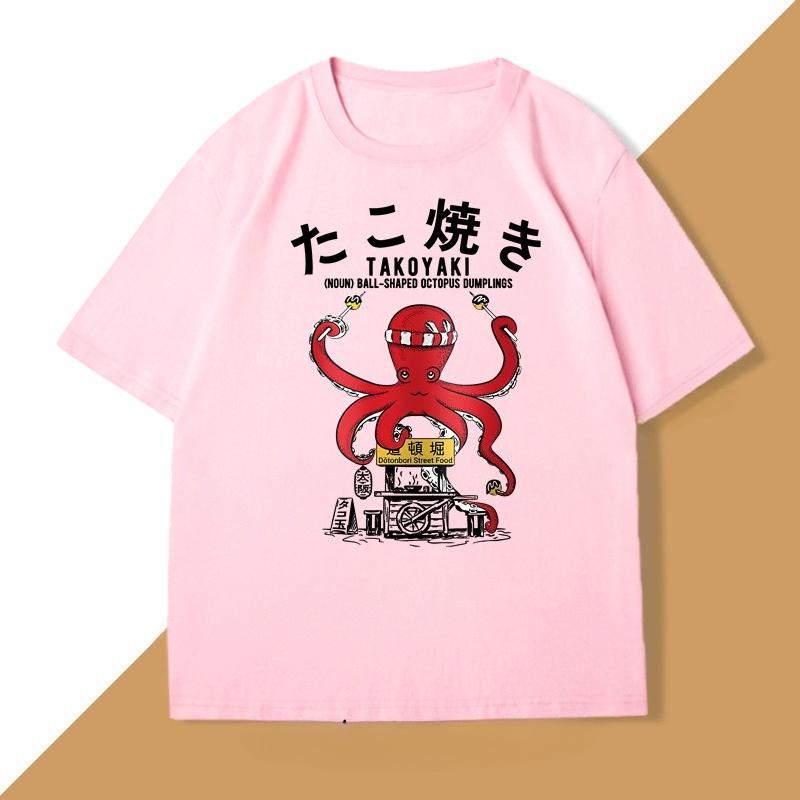 Japanese Takoyaki TShirt Octopus Balls Tshirt Street Food Lover Graphic T Shirts Anime Cotton Loose Top Oversized Clothes Top
