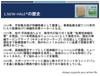 Новый рулон тейпа Hale для поддержки мышц локтевого и коленного суставов SK Белый x 721110 New-HALE (10см 4,5м)