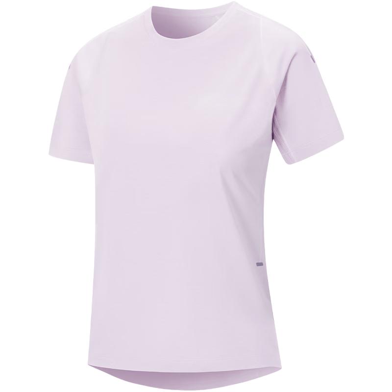 Xtep 2000KM PRO Quick-Dry Running T-Shirt