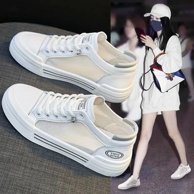 Модные прозрачные спортивные туфли для женщин, спортивные, роскошные, прозрачные, на каблуках, плоские, женские, повседневные, парусиновые, теннисные, низкие, белые, хитовые, беговые