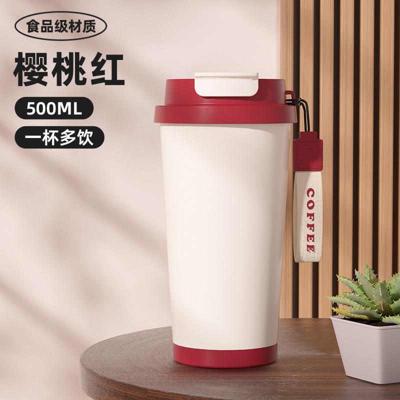 Year of the Horse limited thermos cup women's double drink straw Lily of the Valley coffee cup company annual meeting gift