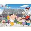 150 Piece Jigsaw Puzzle - Crayon Shin-chan Kung Fu Master, Popular Korean Puzzle