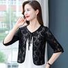 Women Fall Spring Coat Lace-up Floral Embroidery Solid Color Shawl Three Quarter Sleeves Loose Hollow Out Lace Round Neck Short Type Sun Protection