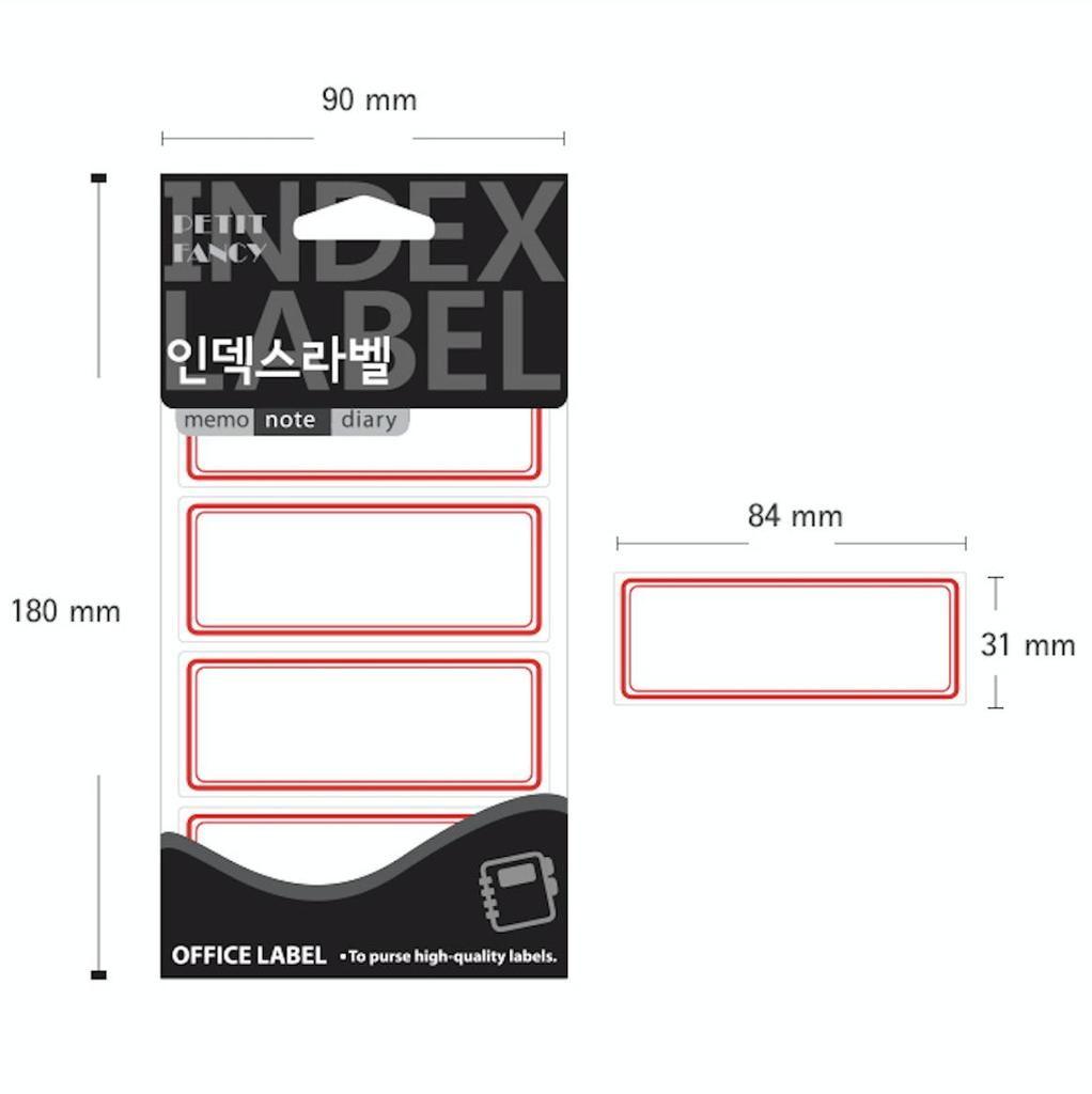 Petit Fancy Наклейки для этикеток (по 10 шт. каждая) Указательная этикетка / Этикетка категории / Офисная этикетка / Наклейки для тегов / Инструменты для маркировки / Метка для указателя — 48 вариантов