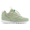Reebok Royal Glide Ac Зеленый Женский FZ4461