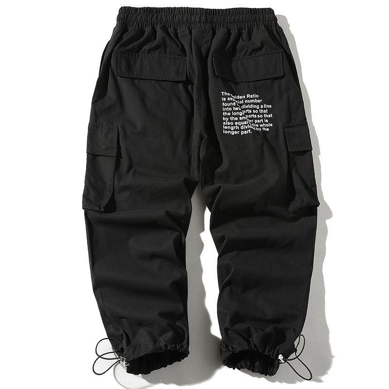 Relaxed Fit Men Capri Short Pants With Adjustable Ankles For Casual And Beachwear