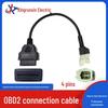 Диагностический кабель OBD2 на 4-контактный для диагностики системы впрыска топлива мотоциклов Honda