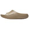 ReactX Rejuven8 Slide Khaki Men Sneakers Tan HV4479-200