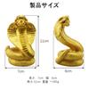 2025 Reiwa 7 зодиакальная змея новогодняя статуэтка зодиакальная змея золотая змея компактный входной талисман змея товары фэн-шуй статуэтка удачи с