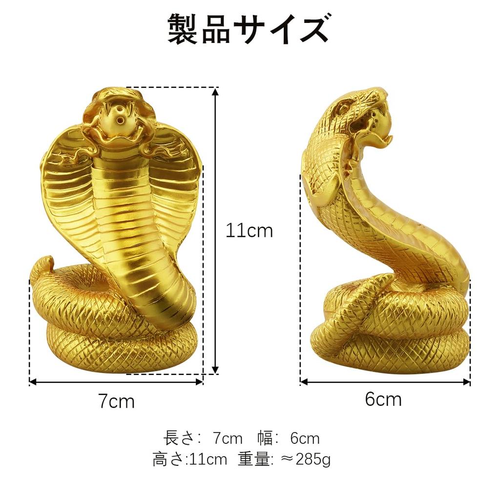 2025 Reiwa 7 зодиакальная змея новогодняя статуэтка зодиакальная змея золотая змея компактный входной талисман змея товары фэн-шуй статуэтка удачи с