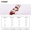 Pet Dog Sweater Vest Winter Warm Knit Pullover Small Breeds Like Teddy Bichon Frise British Style Colorblock