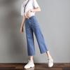Women's 2023 Trendy High-Waist Wide-Leg Jeans with Big Pockets - Korean Style for Spring and Autumn.