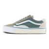 Tokyo Design Collective x Vans Old Skool 36 SP LX Зеленые Унисекс Кроссовки Мульти VN000MY4BGK