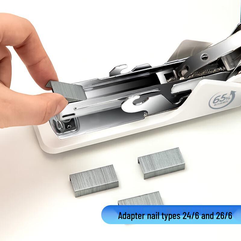 Deli High-Efficiency Effort-Saving Stapler CN plug (adapter included)