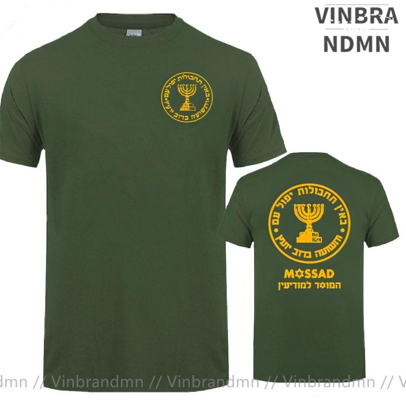 Israeli Army Mossad Special Force Idf Israel Secret Service Cotton T Shirt Unisex Fashion Summer Paried Beer Tees Unisex Black Tshirt