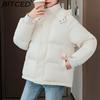 Women's Short Winter Puffer Jacket - Loose-Fit Thickened Cotton Coat