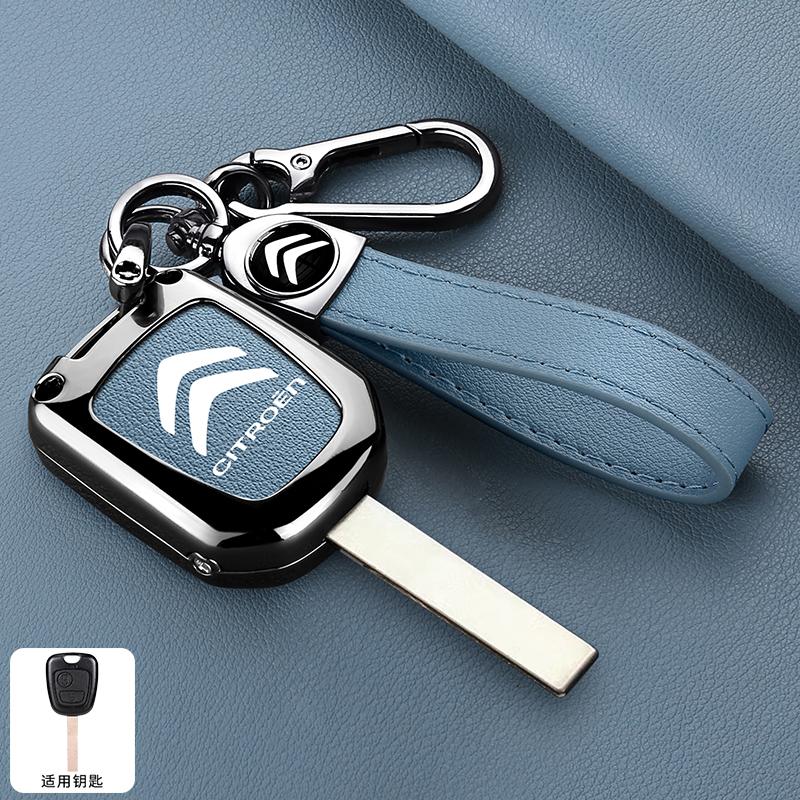 For Citroen C1 C2 C4 C5 C3 C4L C8 Berlingo Xsara Picasso C-ELYSEE JUMPY NEMO Zinc Alloy Leather Car Flip Remote Key Case Cover