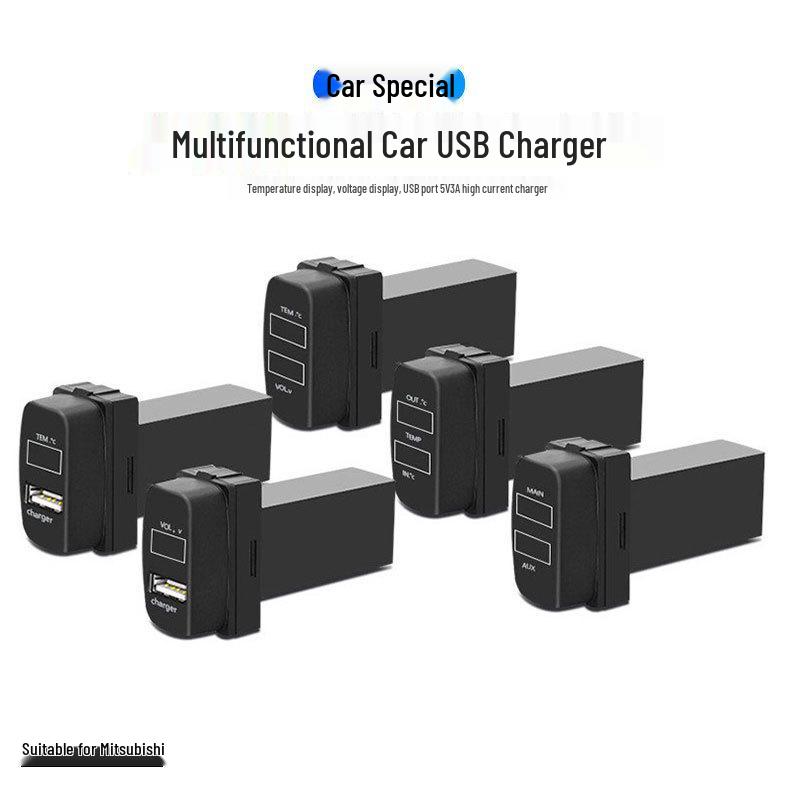 Автомобильное зарядное устройство Mitsubishi с USB, индикатором напряжения и температуры