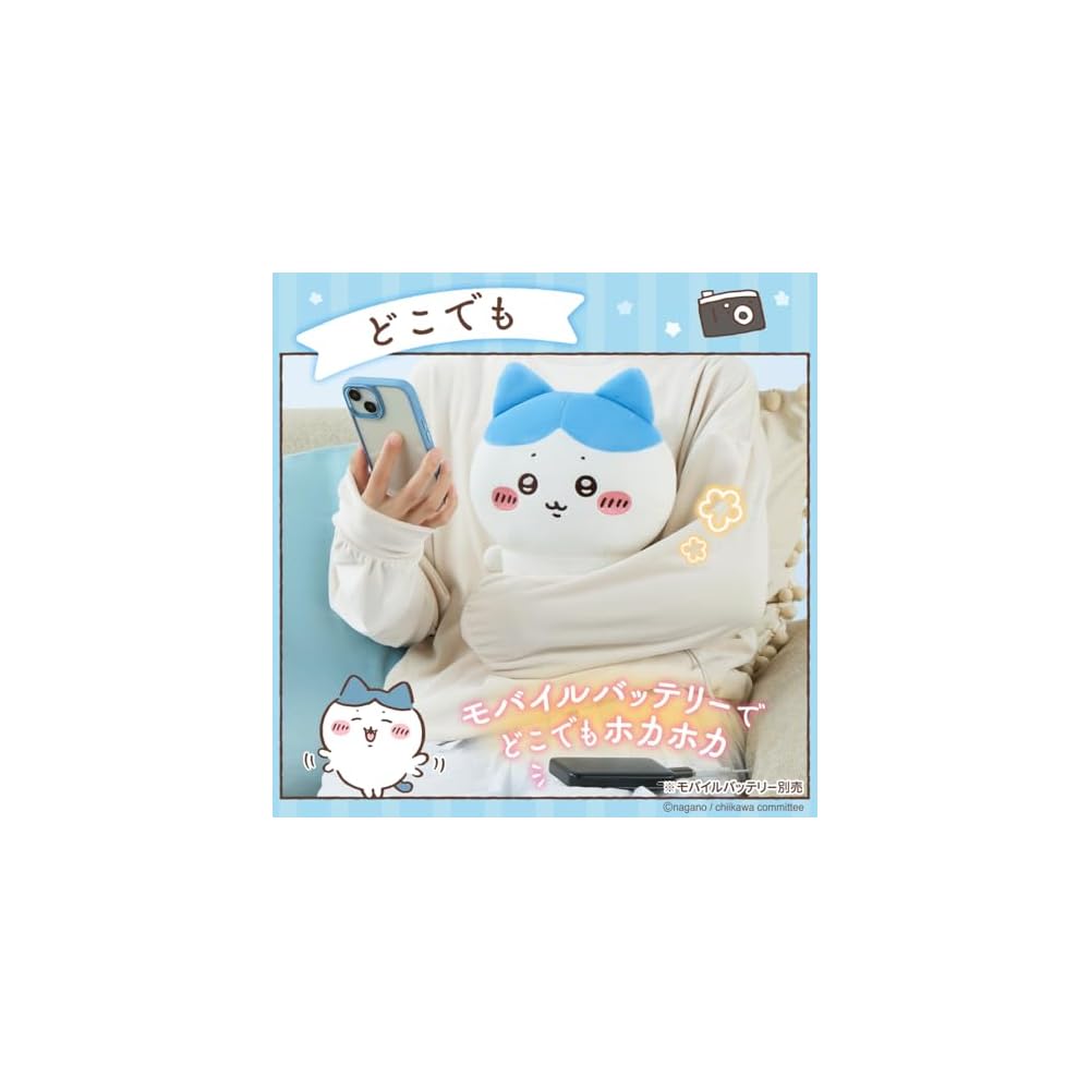 Ccp Hachiware Chikawa Plush Toy Warm Cuddle Character for Desk Living Room Bedroom Office